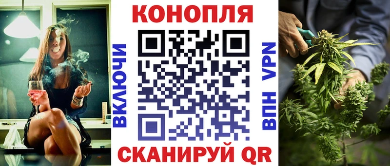 A-PVP Советский