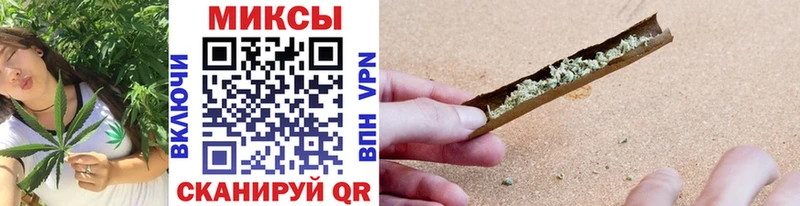Бутират BDO  Советский 