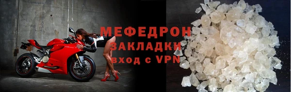 прущие грибы Беломорск