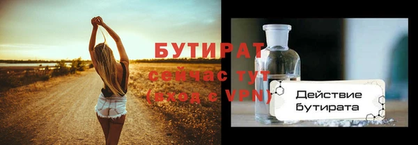 героин Армянск