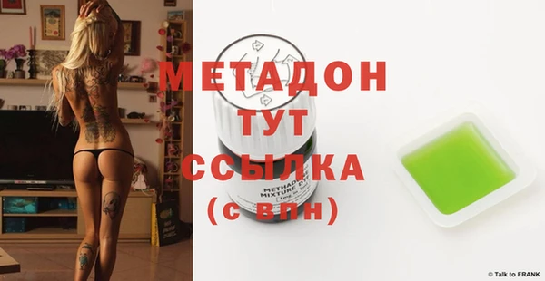 прущие грибы Беломорск