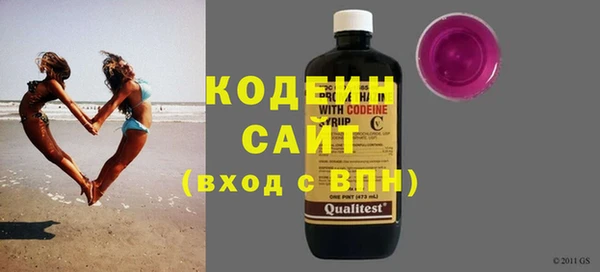 прущие грибы Беломорск