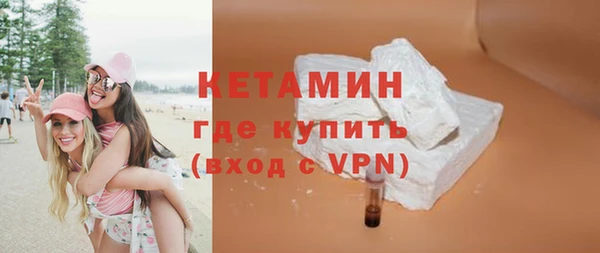 стафф Белоозёрский