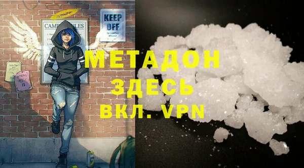 меф Арсеньев