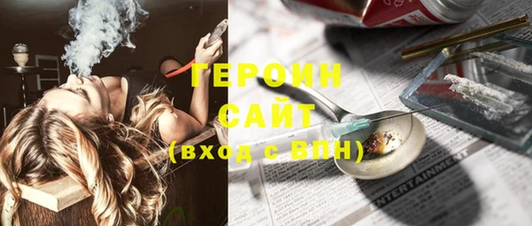 прущие грибы Беломорск